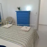 Casa Eolie Relax * Lipari (Isola Lipari)