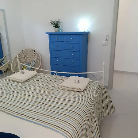 Casa Eolie Relax * ليباري